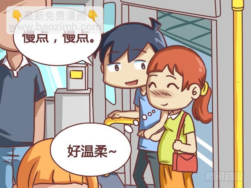 100让座