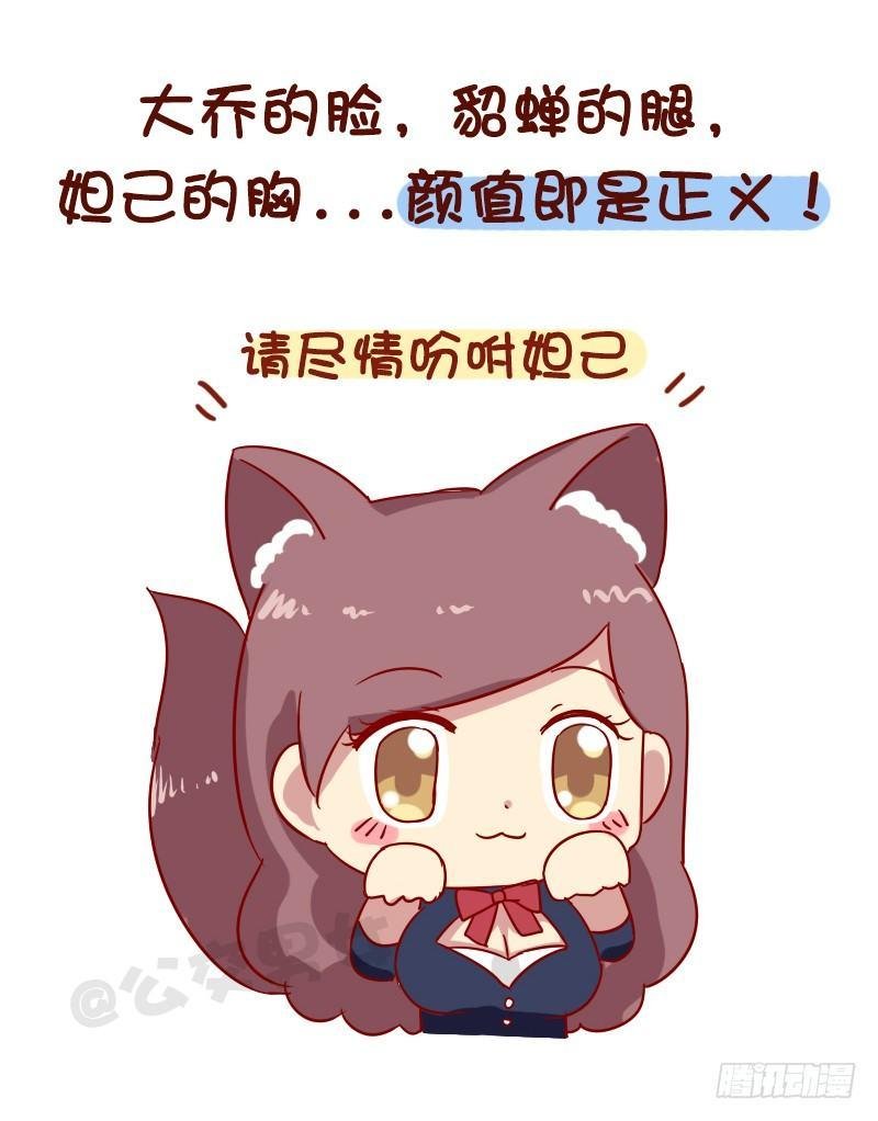 1006-现实中最想要的游戏技能