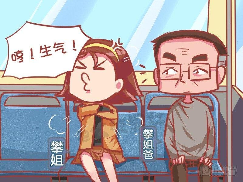 1007-炫耀宠物