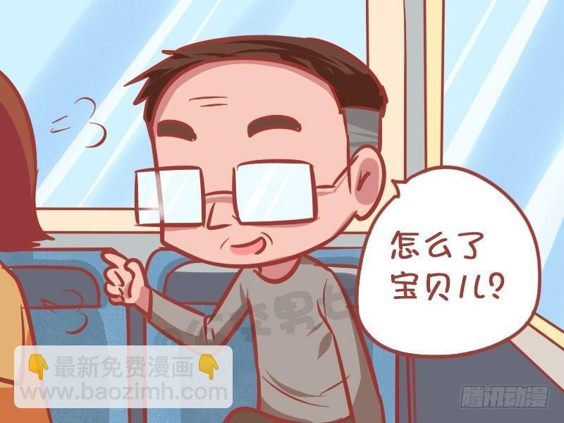 1007-炫耀宠物