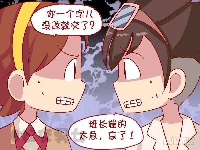 1018-抄袭