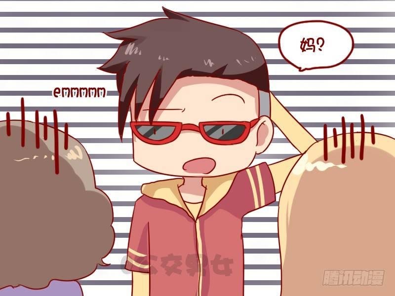 1020-大姐
