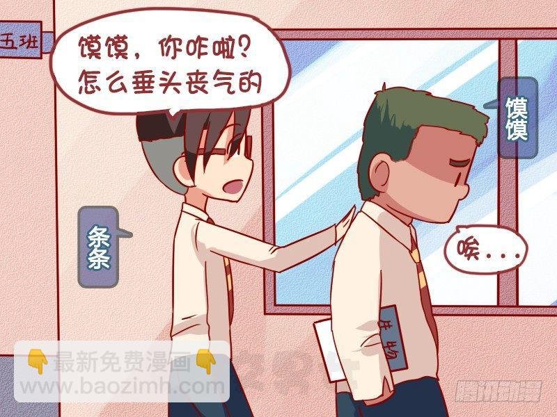 1021-肾脏的作用