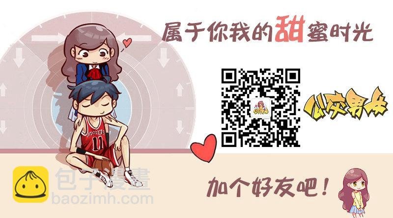 1024-动物系女友标准