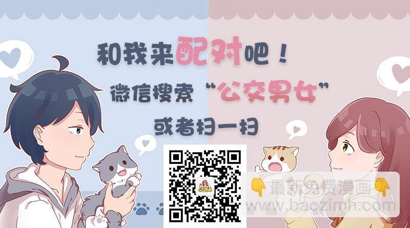 1028-任性的大爷