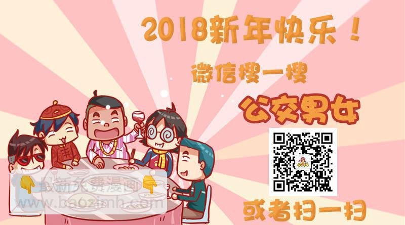 1035-暗恋最心酸的事情是什么