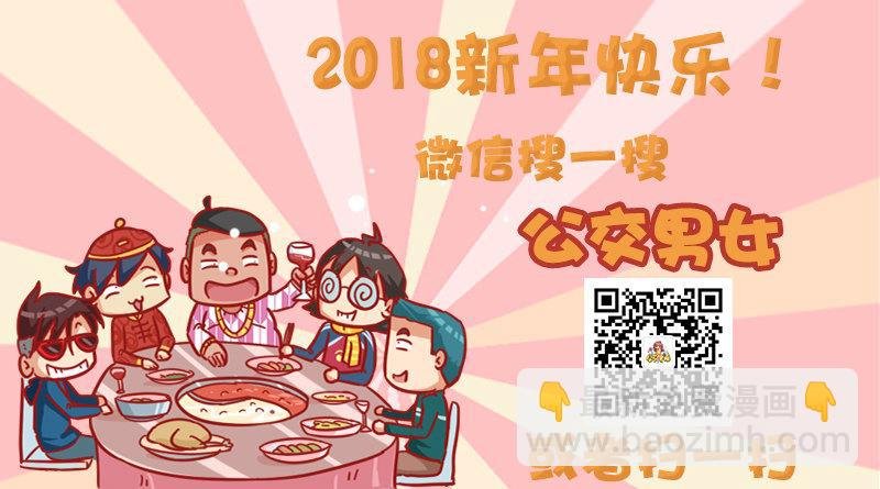 1040-听着高大上但普通的东西