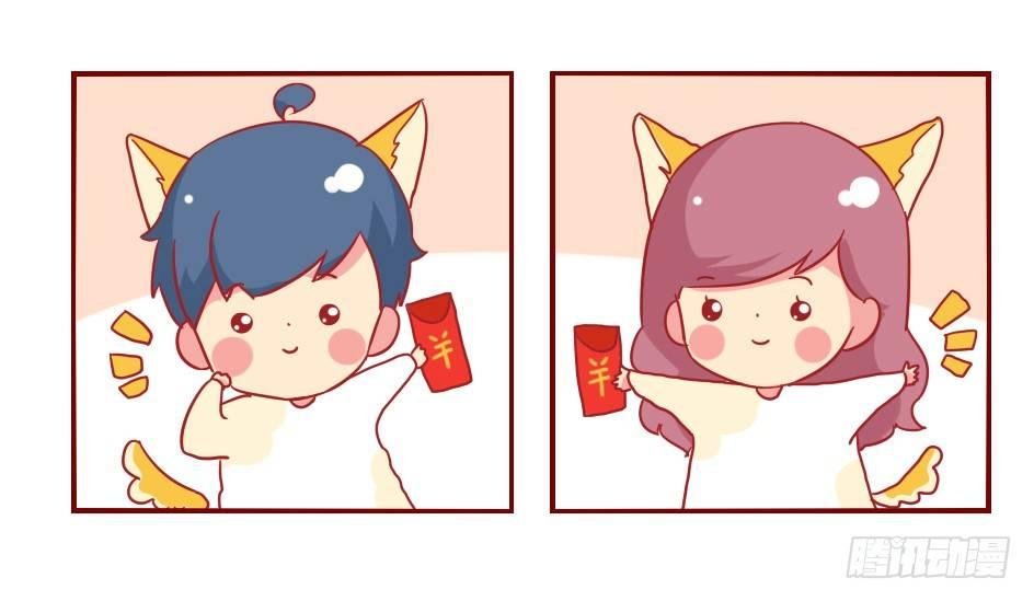 1042-情侣头像