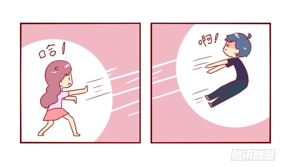 1042-情侣头像