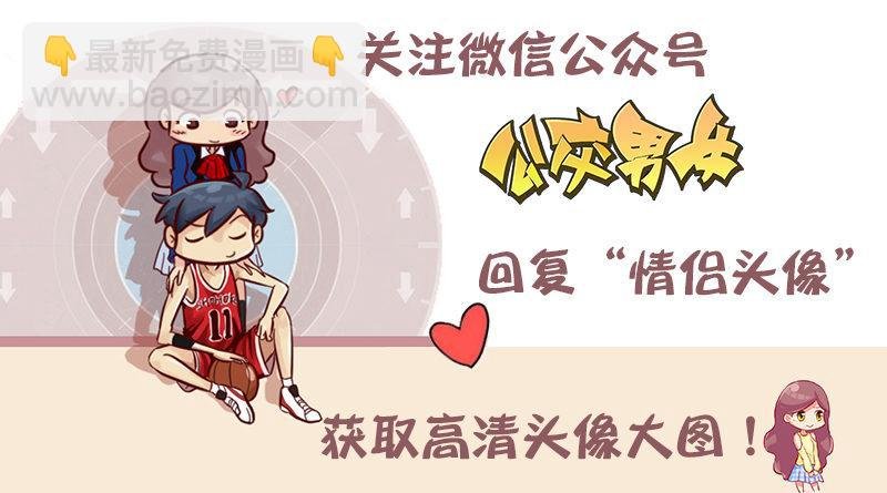 1042-情侣头像