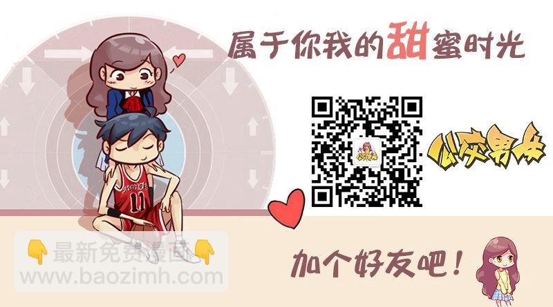 1044-取快递