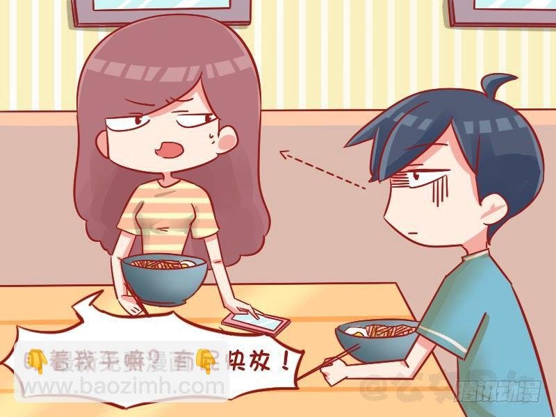 1049-吃面