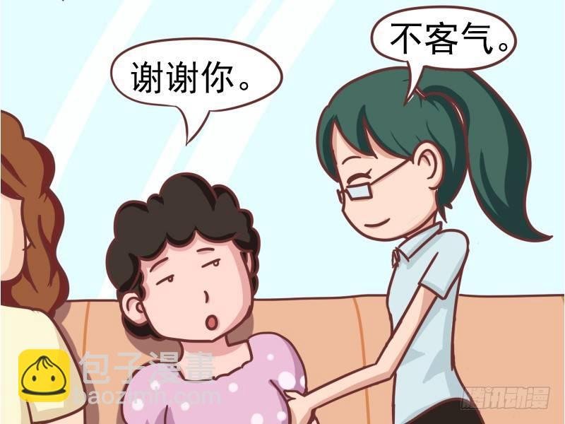 105香烟、啤酒、饮料……