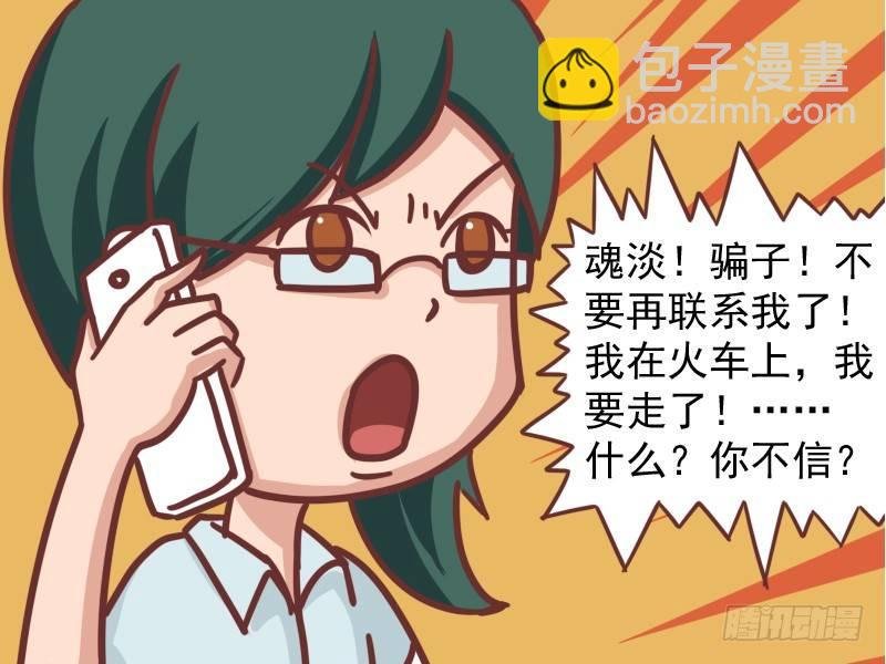 105香烟、啤酒、饮料……