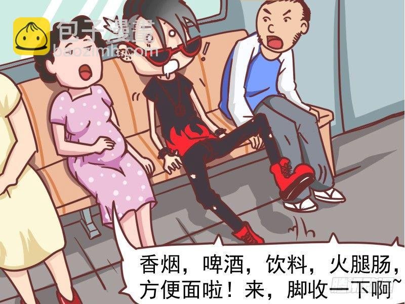 105香烟、啤酒、饮料……