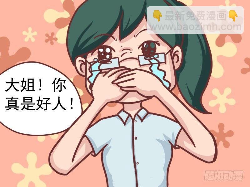 105香烟、啤酒、饮料……