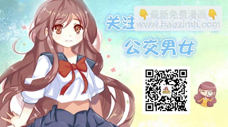 1051-原来我不是一个人