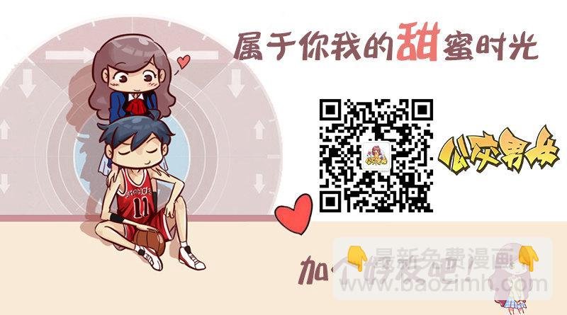 1057-男生声音好听是种什么梦