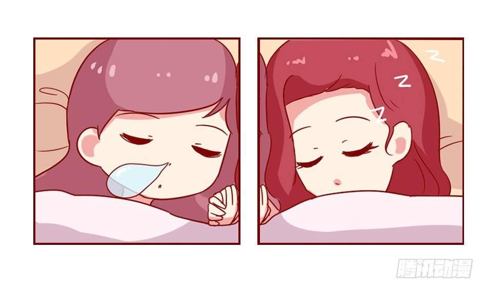 1058-闺蜜头像