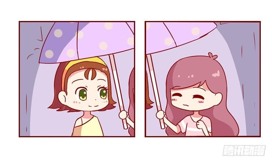 1058-闺蜜头像