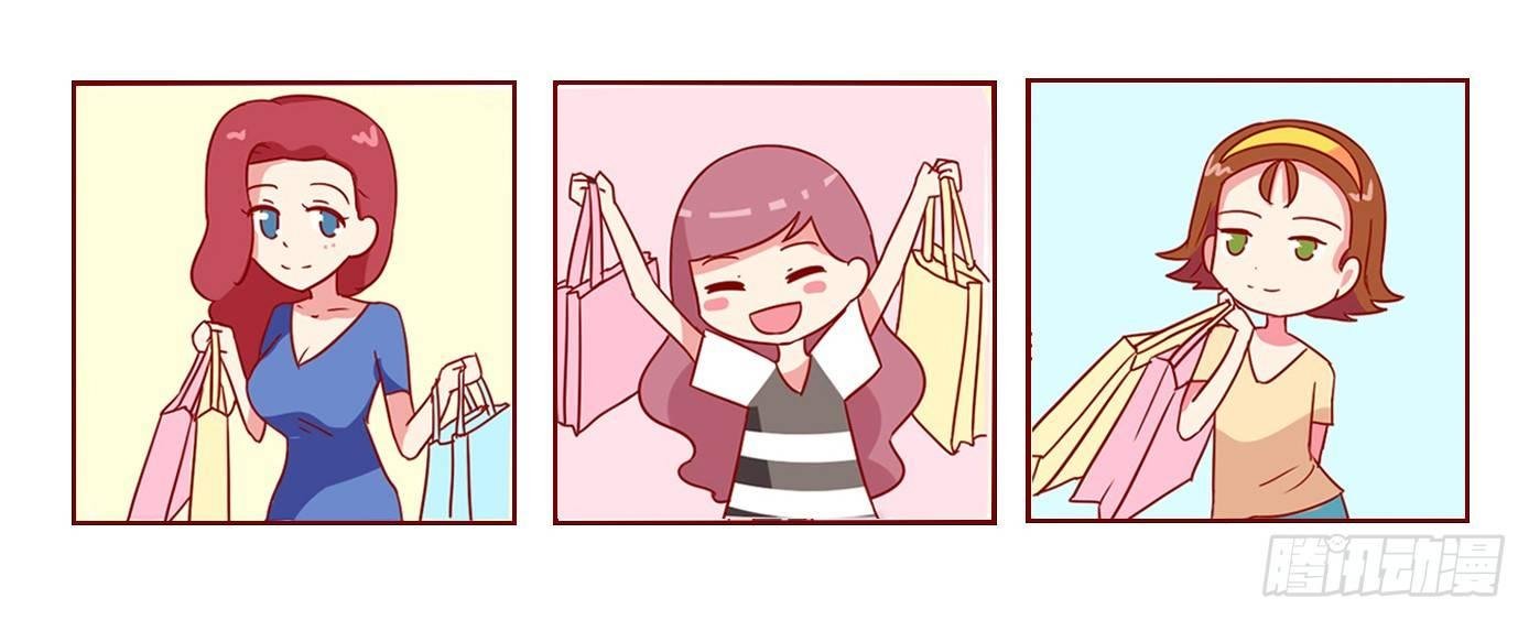 1058-闺蜜头像