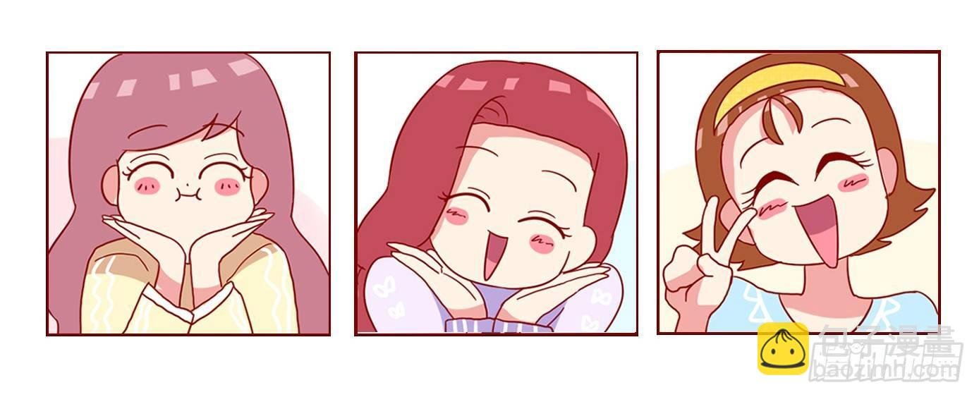 1058-闺蜜头像