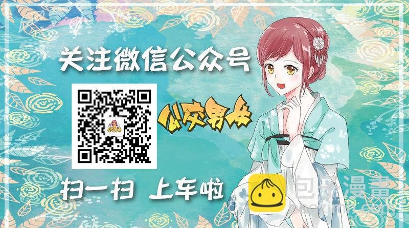1060-校园未解之谜