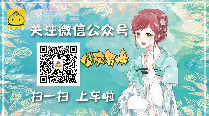 1061-好笑的花式炫富