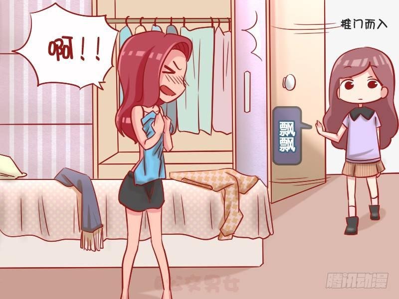 1062-都是女孩子