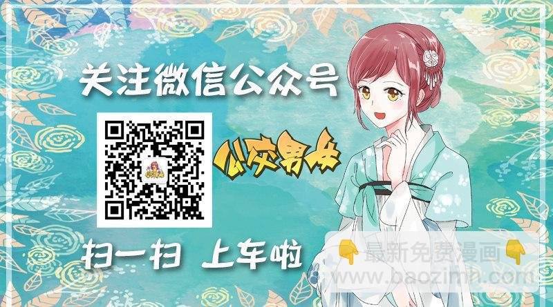 1067-异类的我们