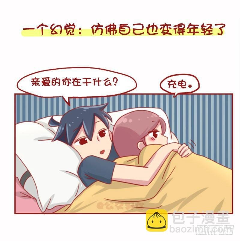 1071-和小奶狗谈恋爱是什么体