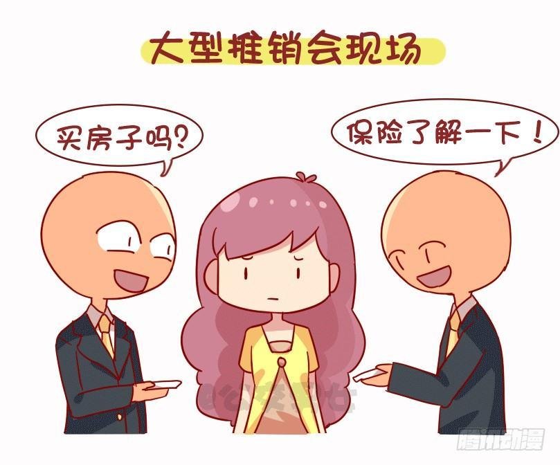 1073-同学聚会是什么体验