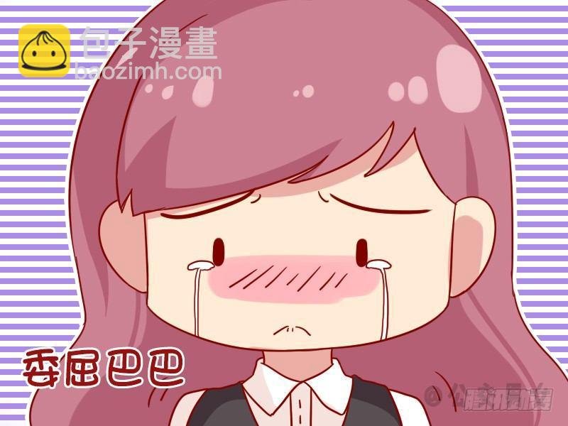 1074-幼稚