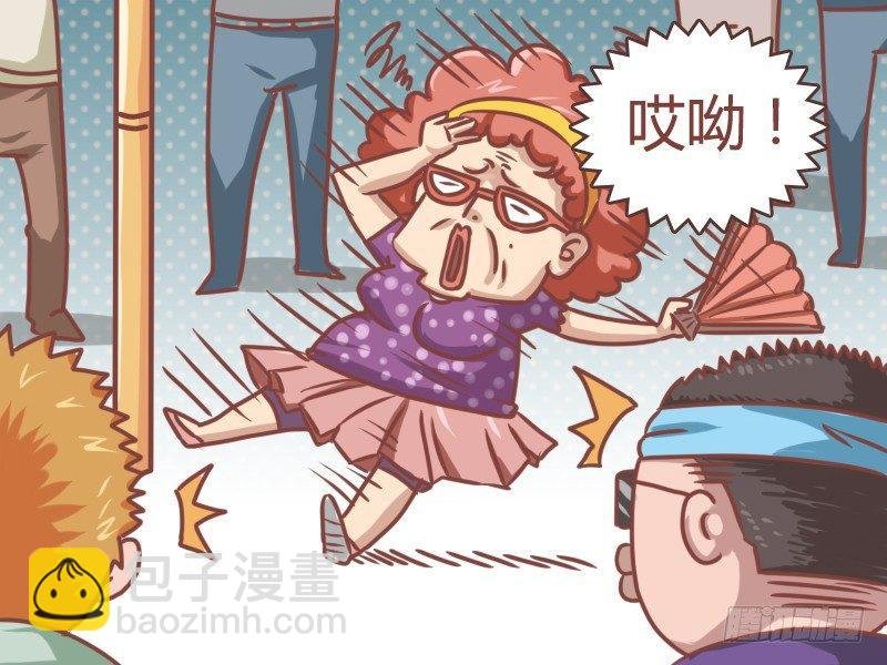 108 起死回生