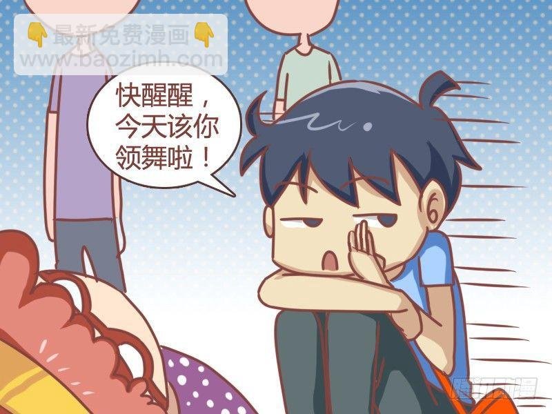 108 起死回生