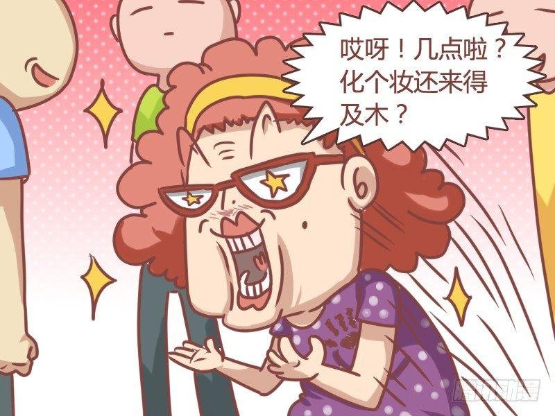 108 起死回生