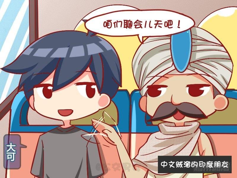 1082-用手抓