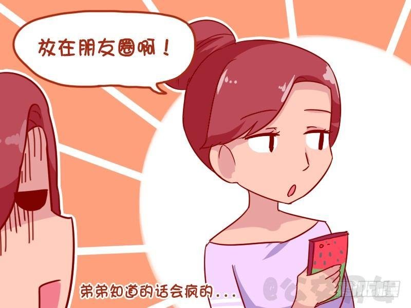 1083-晒被子