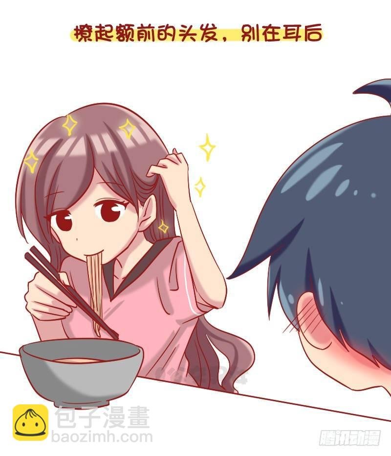1087-女生最让男生心动的瞬间