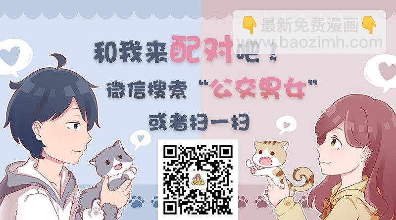 1087-女生最让男生心动的瞬间