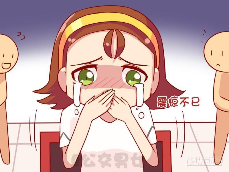 1088-强势围观
