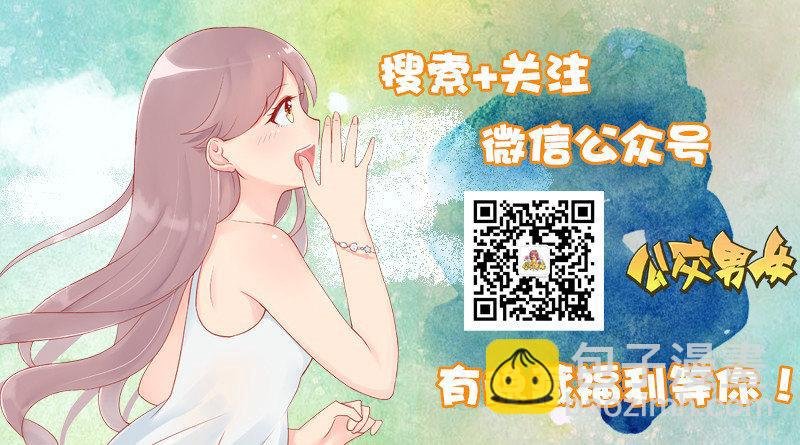 1088-强势围观