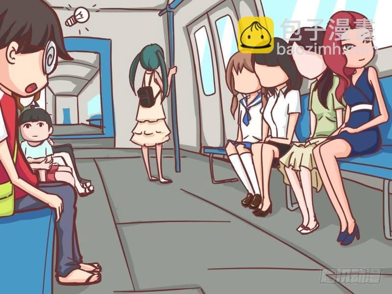109 舅妈在哪里？