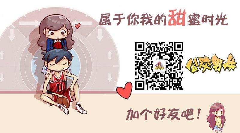 1092-初恋女友