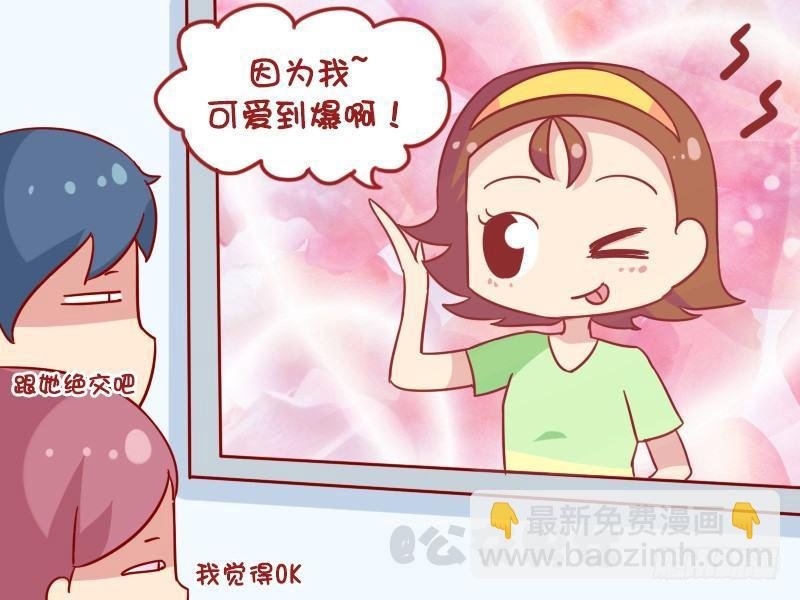 1098-易燃易爆