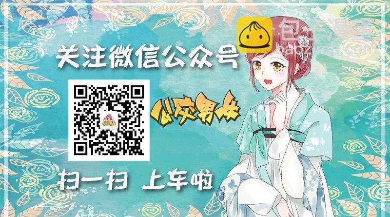 1098-易燃易爆