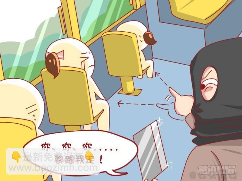 1100-女中豪杰