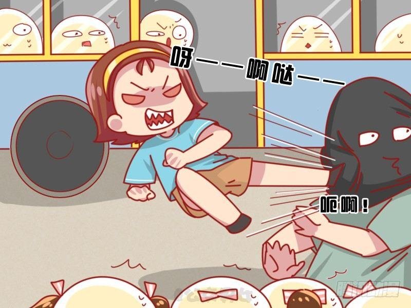 1100-女中豪杰