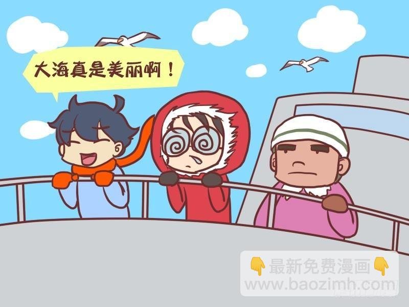 011乌鸦嘴