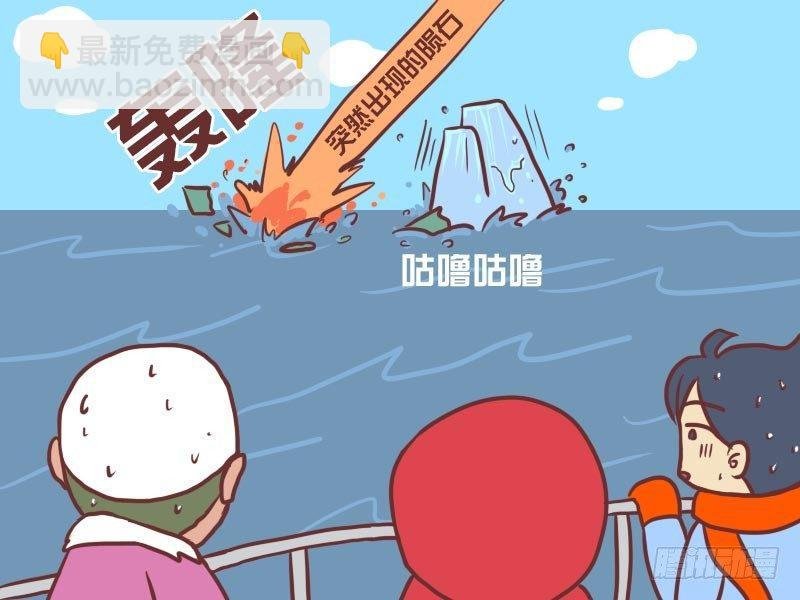 011乌鸦嘴